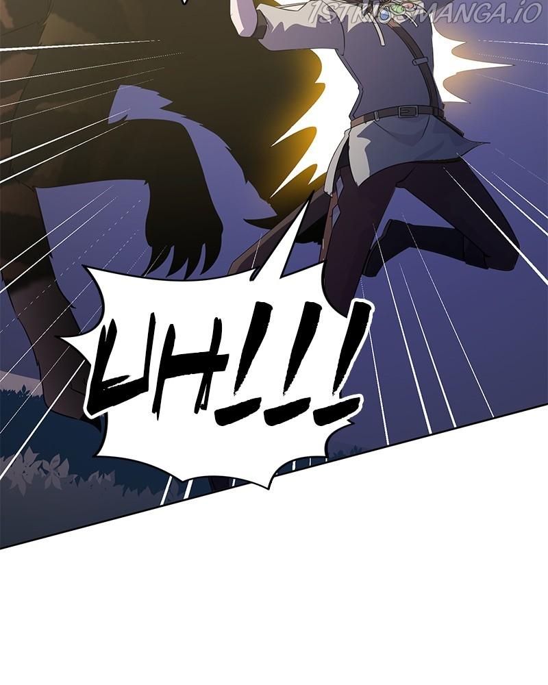 Cydonia Shattering Chapter 33 - page 13