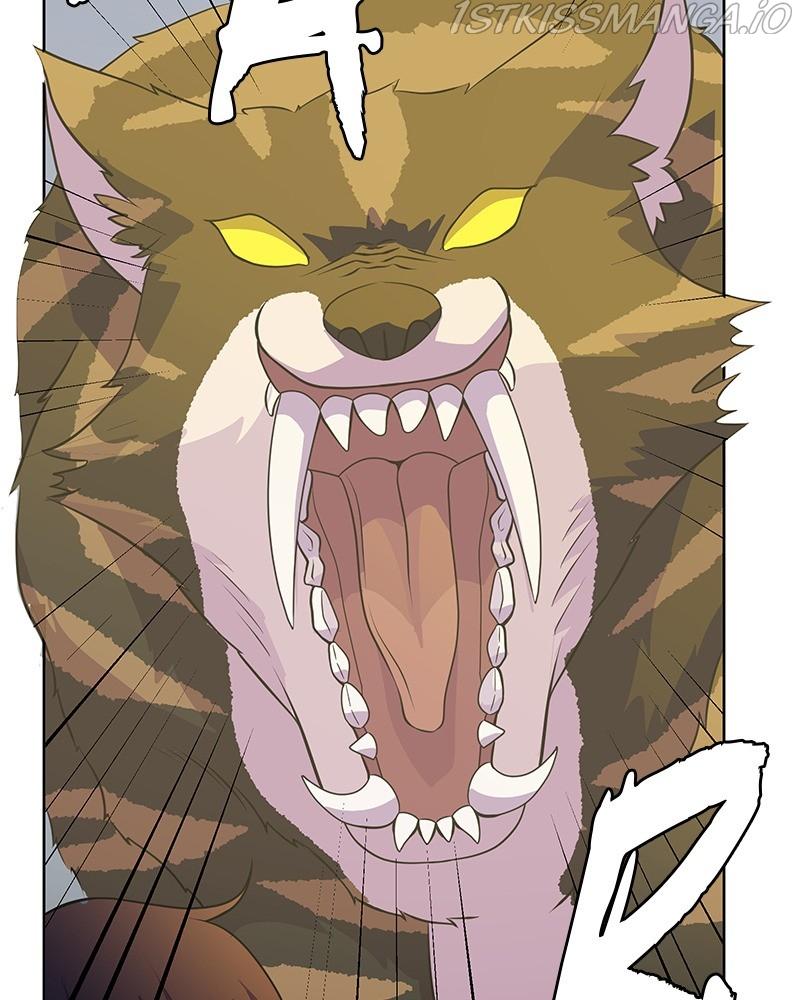 Cydonia Shattering Chapter 33 - page 33