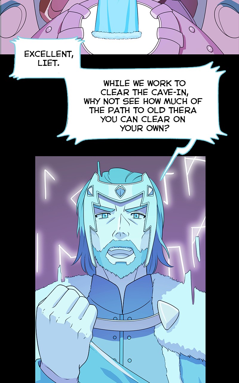 Cydonia Shattering Chapter 4 - page 13