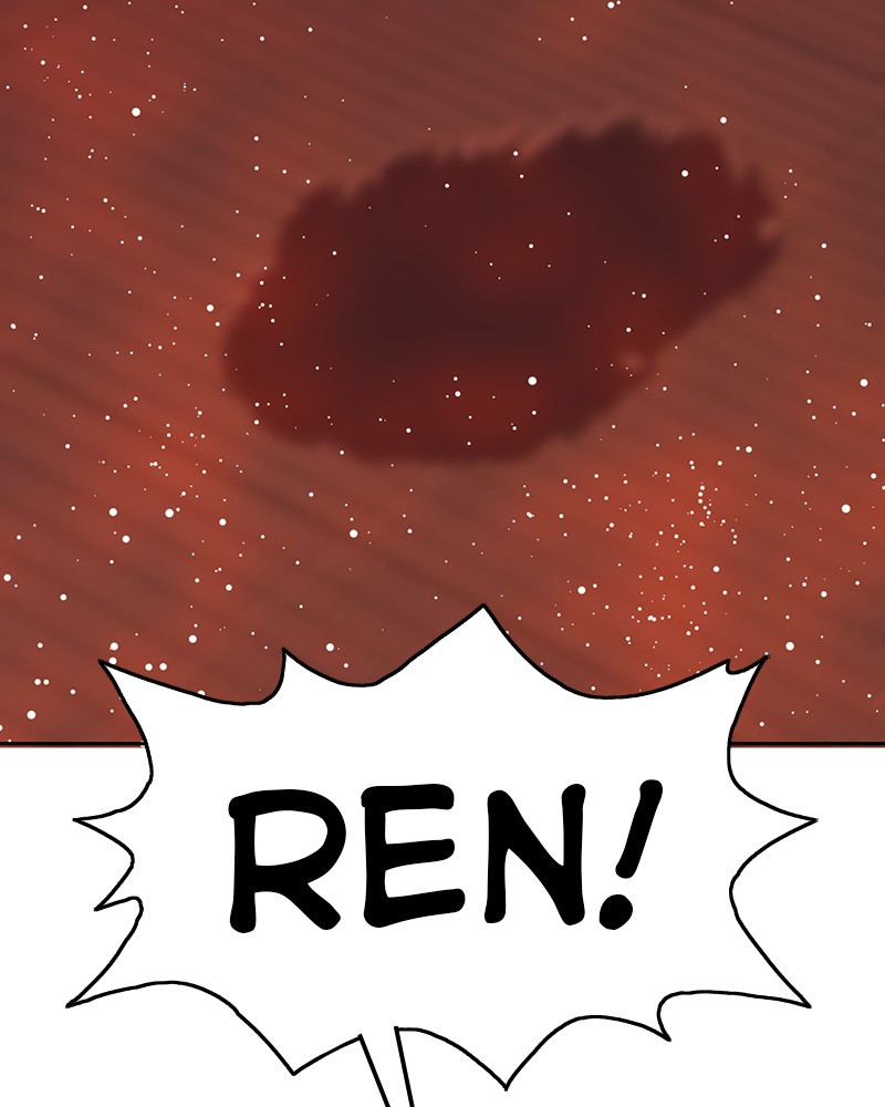 Cydonia Shattering Chapter 12 - page 4