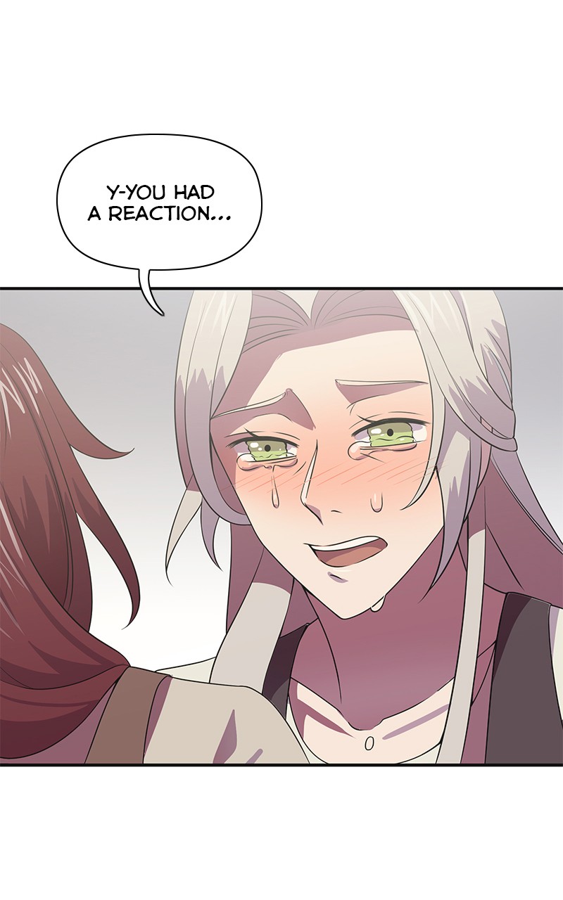 Cydonia Shattering Chapter 2 - page 10