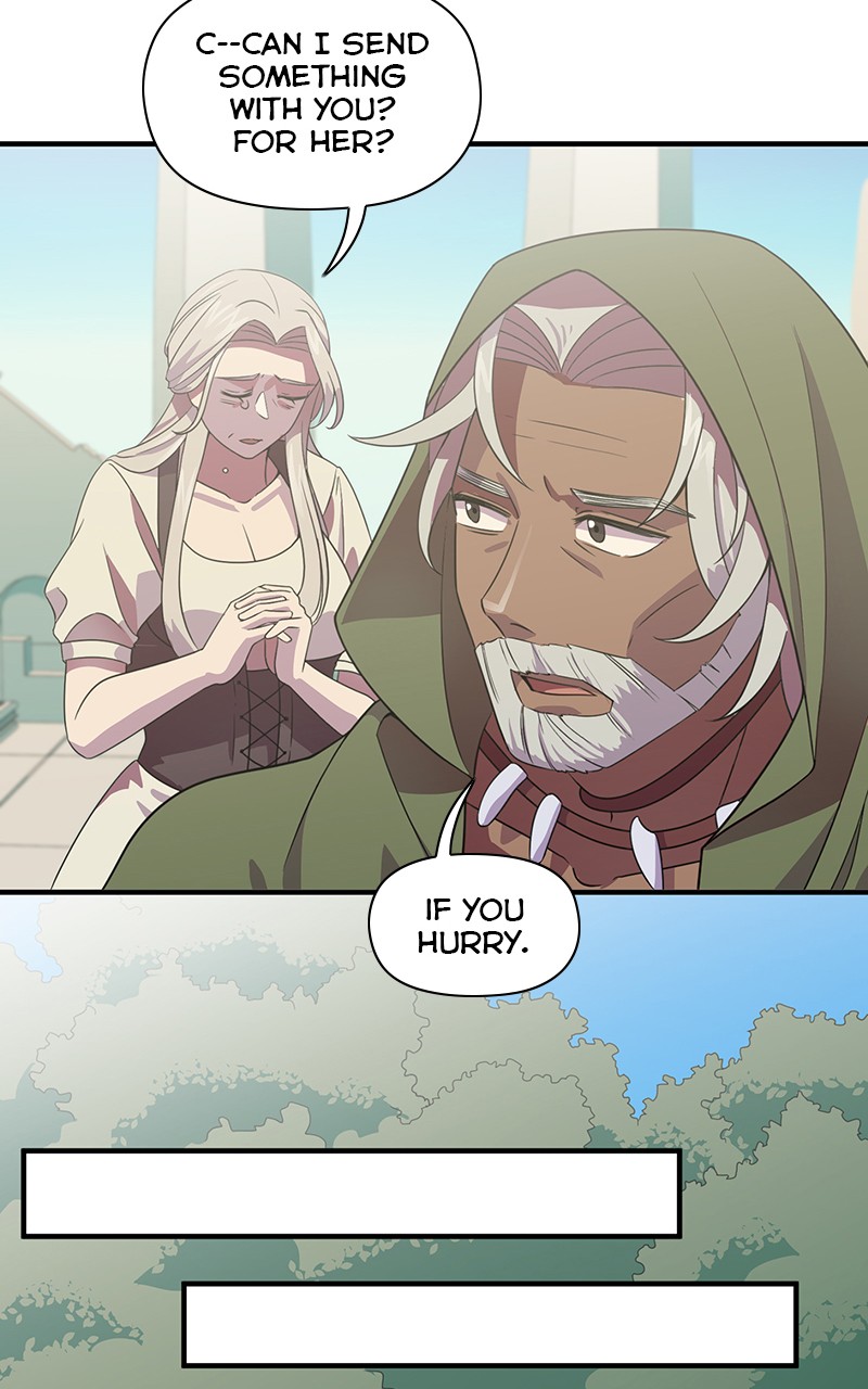 Cydonia Shattering Chapter 2 - page 17