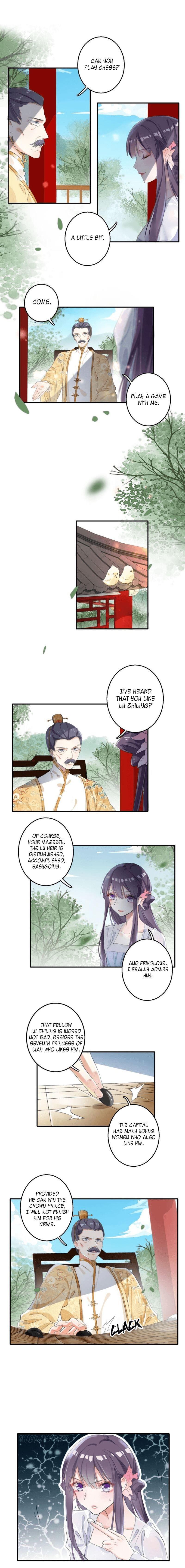 The Story of Hua Yan Chapter 36 - page 6