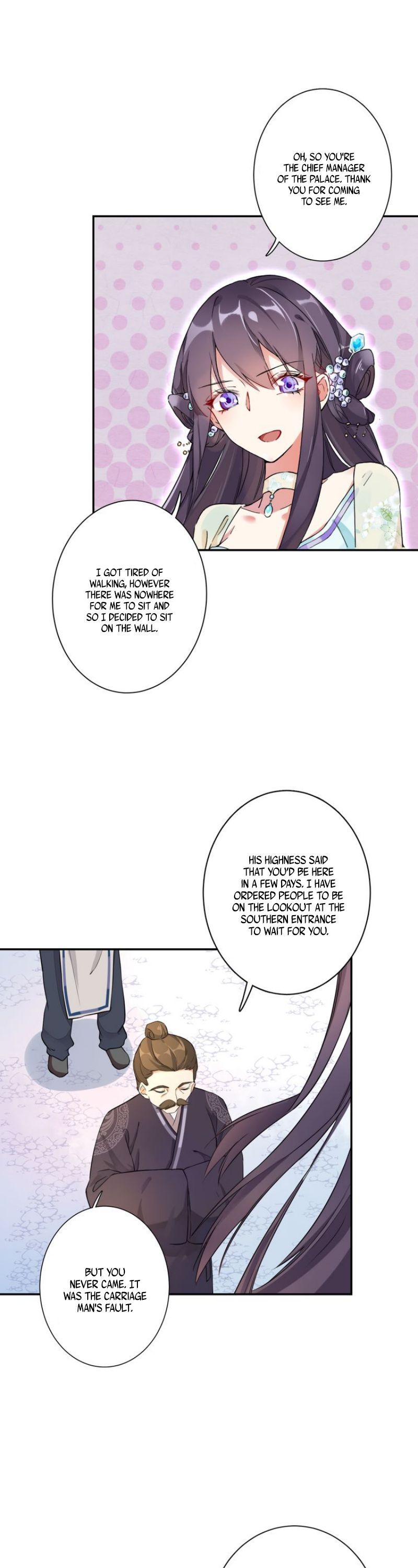 The Story of Hua Yan Chapter 3 - page 20
