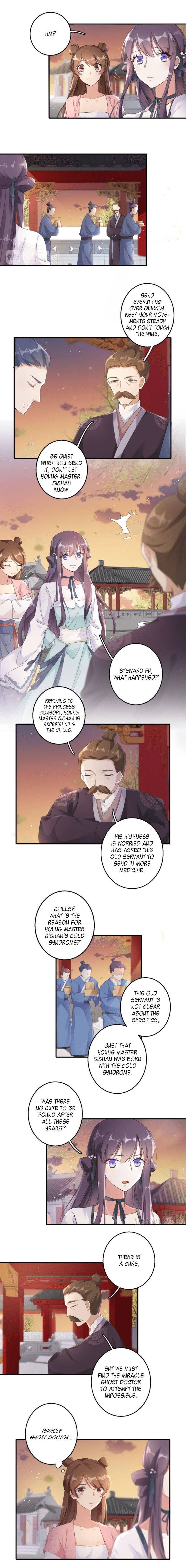 The Story of Hua Yan Chapter 30 - page 3