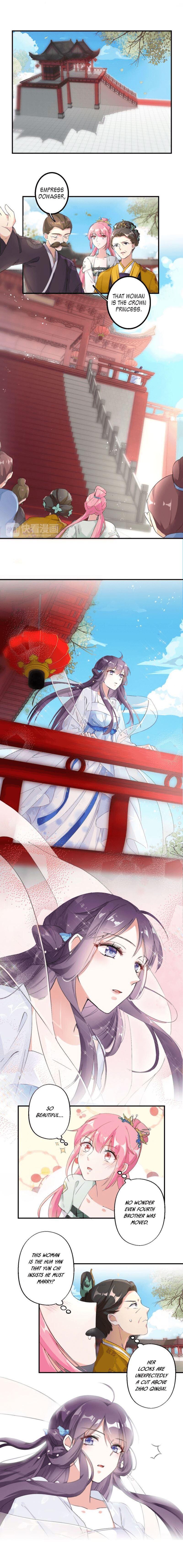 The Story of Hua Yan Chapter 31 - page 5