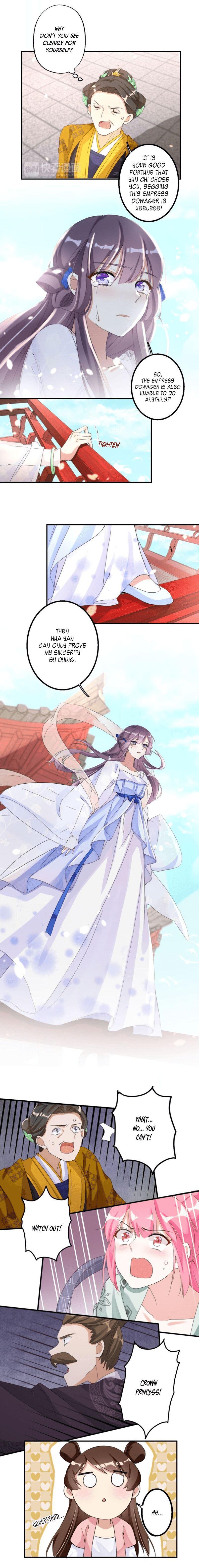 The Story of Hua Yan Chapter 32 - page 3