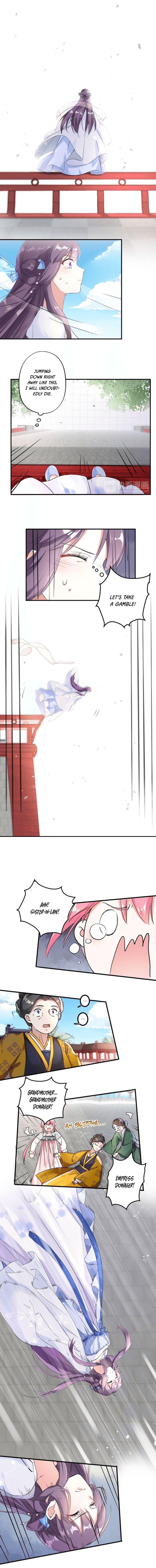 The Story of Hua Yan Chapter 32 - page 4