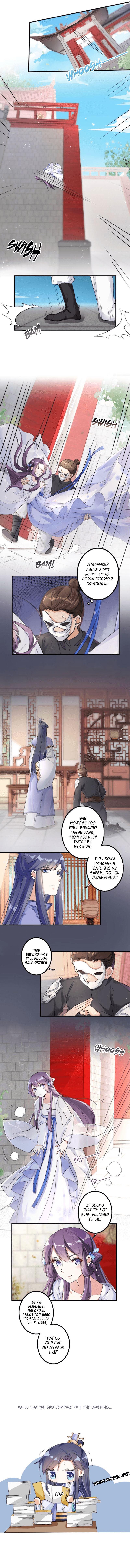 The Story of Hua Yan Chapter 32 - page 5