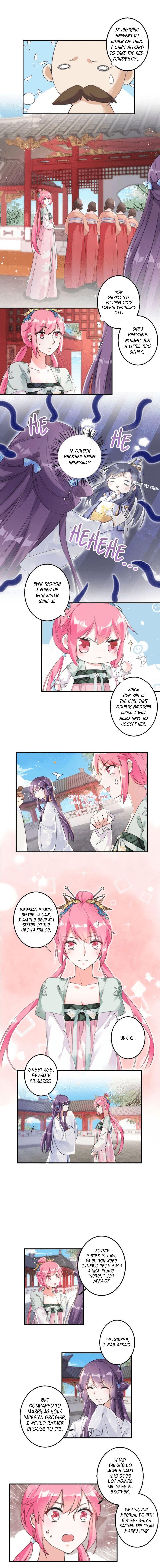 The Story of Hua Yan Chapter 33 - page 3