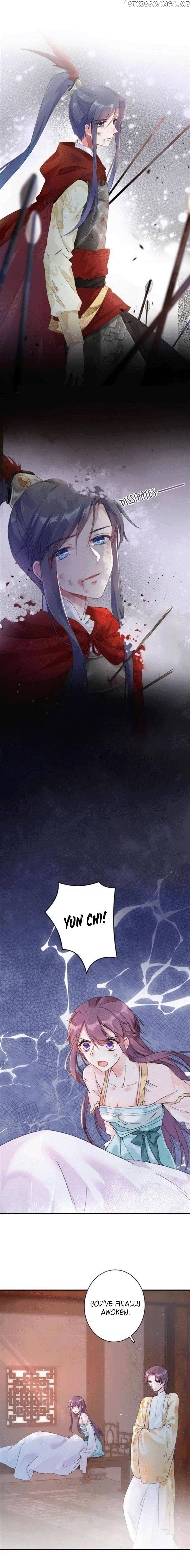 The Story of Hua Yan Chapter 78 - page 2