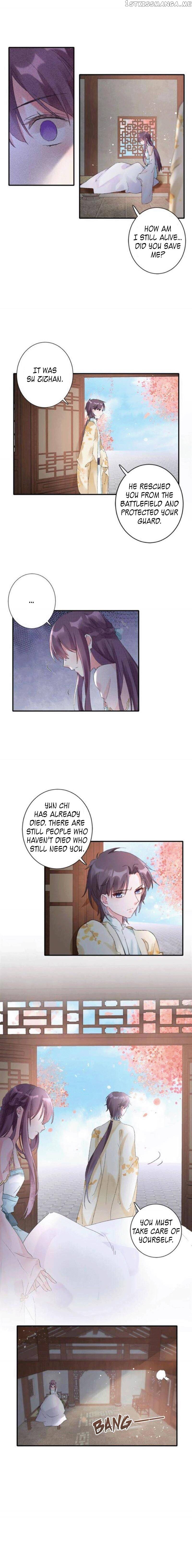 The Story of Hua Yan Chapter 78 - page 4