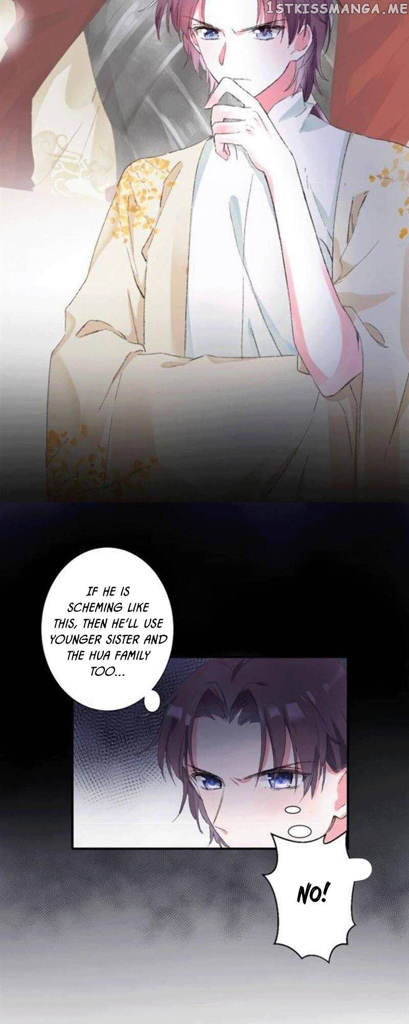 The Story of Hua Yan Chapter 78 - page 8