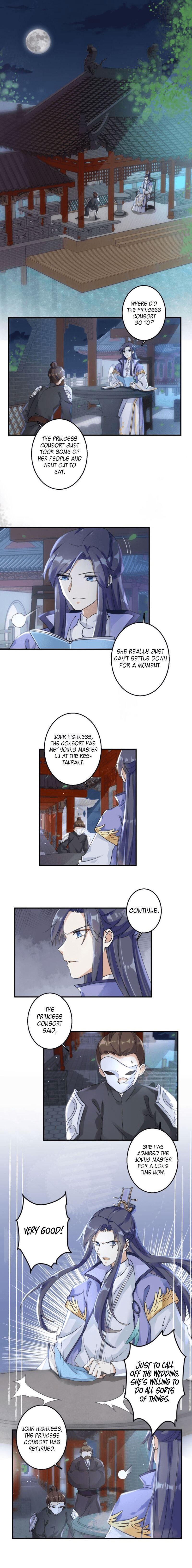 The Story of Hua Yan Chapter 35 - page 2