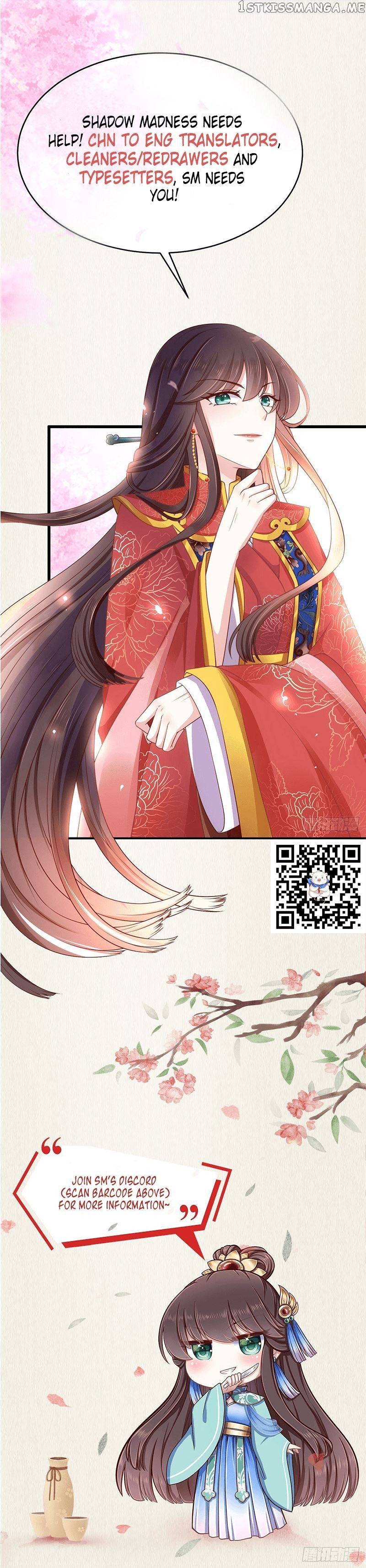 The Story of Hua Yan Chapter 79 - page 12