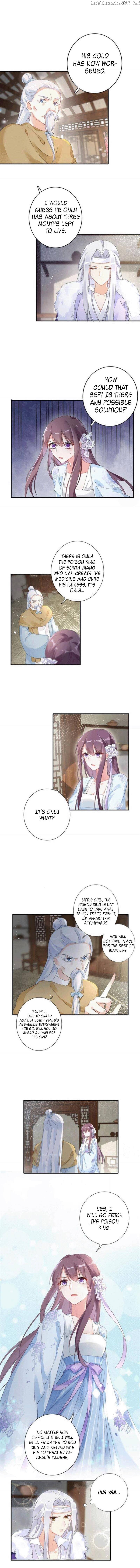 The Story of Hua Yan Chapter 79 - page 4