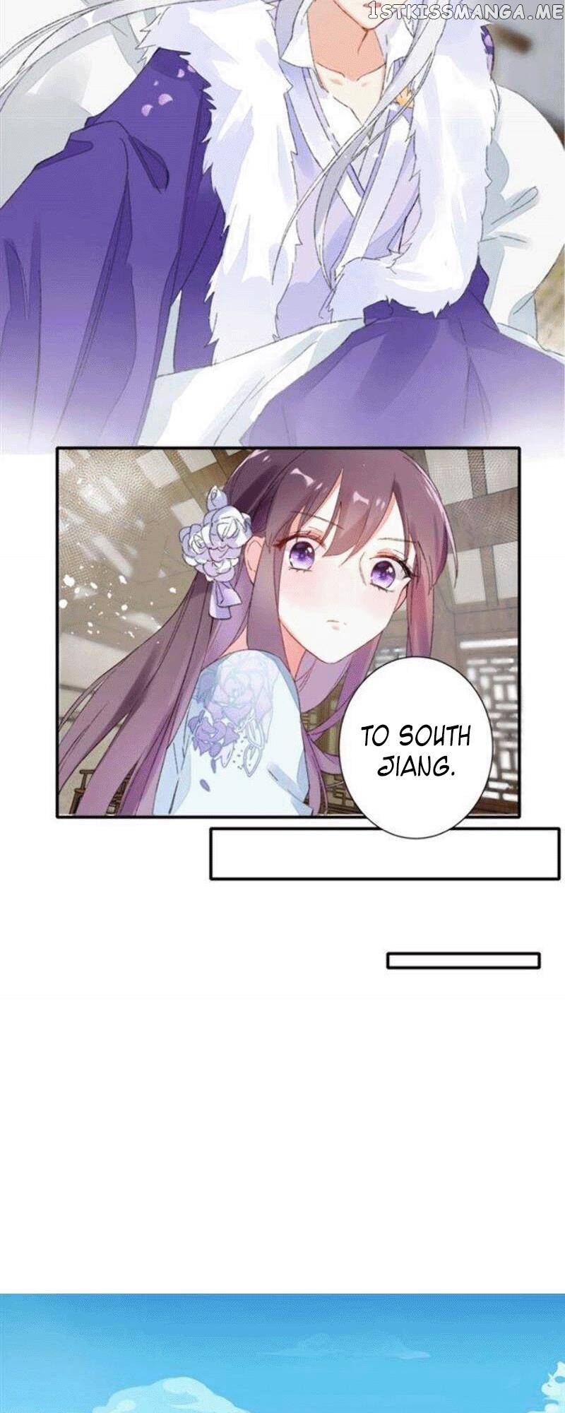 The Story of Hua Yan Chapter 79 - page 7