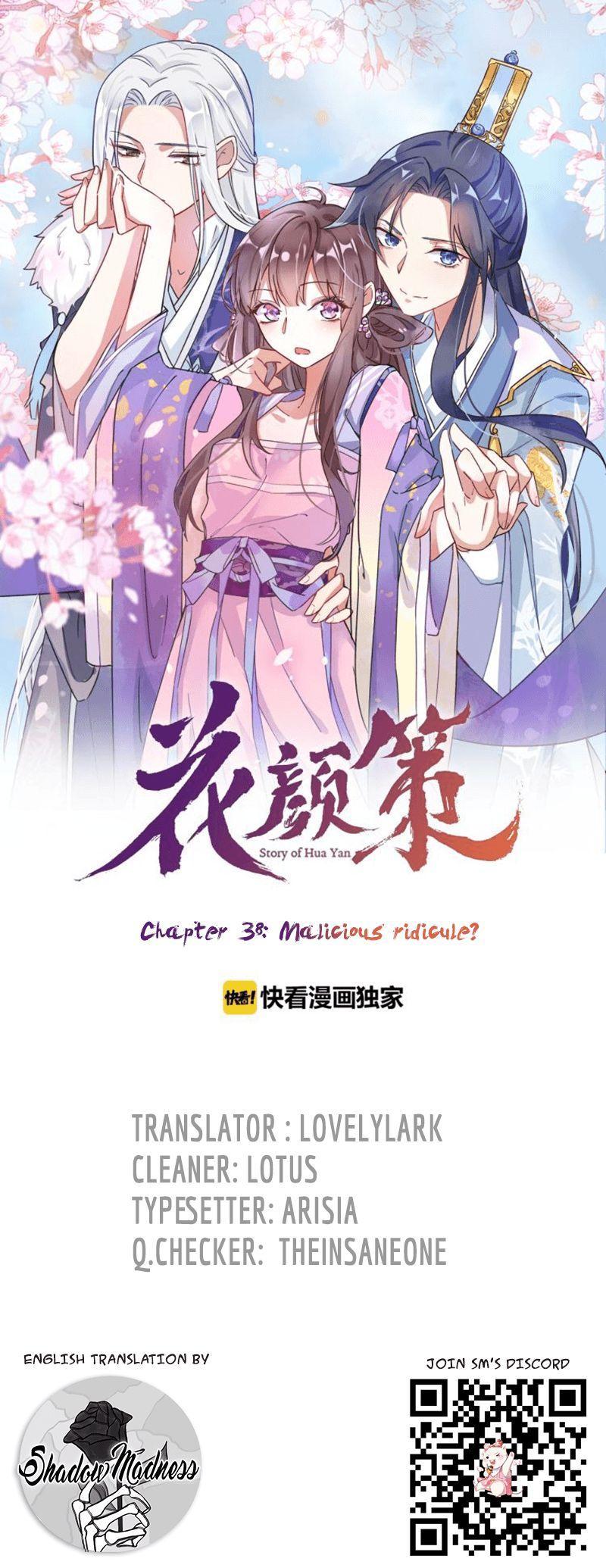 The Story of Hua Yan Chapter 38 - page 1