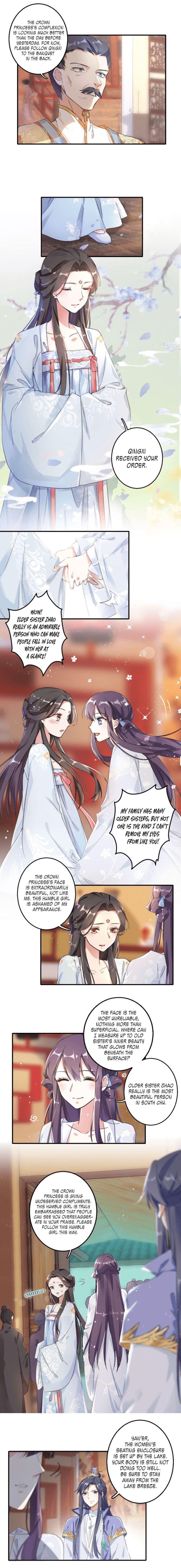 The Story of Hua Yan Chapter 38 - page 5