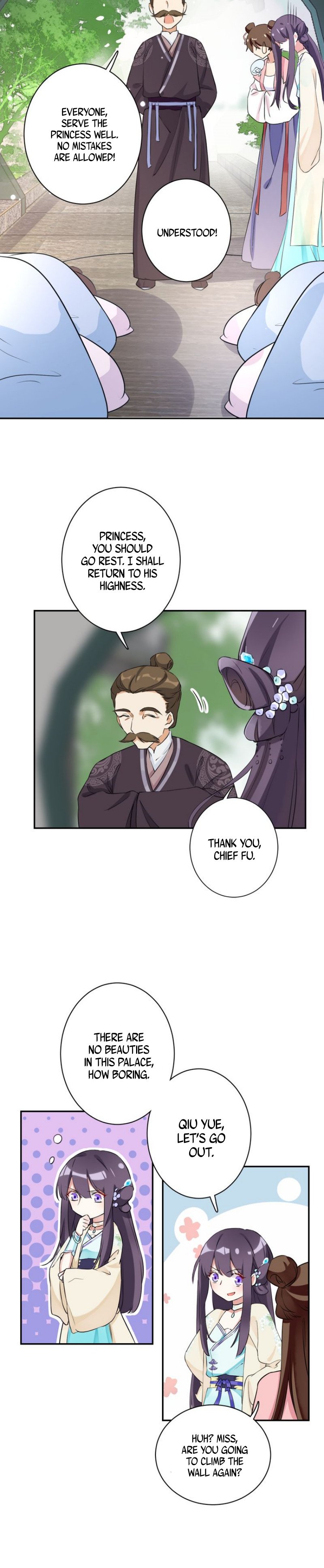 The Story of Hua Yan Chapter 4 - page 12