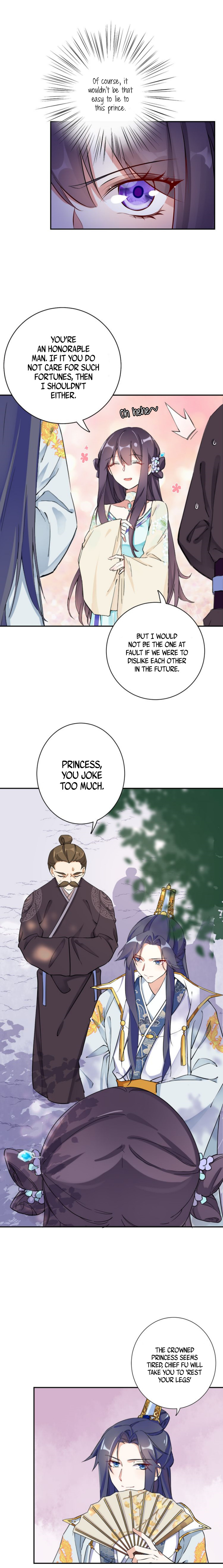 The Story of Hua Yan Chapter 4 - page 7