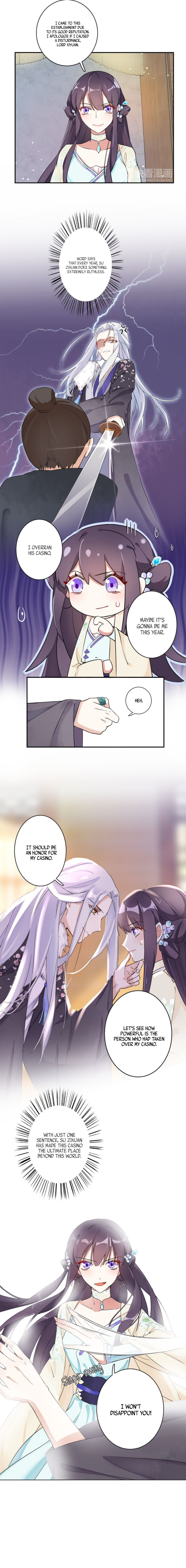 The Story of Hua Yan Chapter 5 - page 11