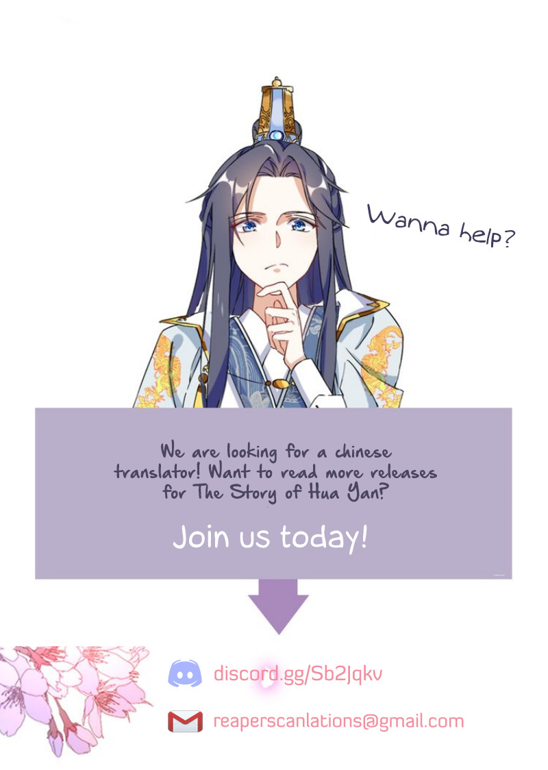The Story of Hua Yan Chapter 8 - page 11