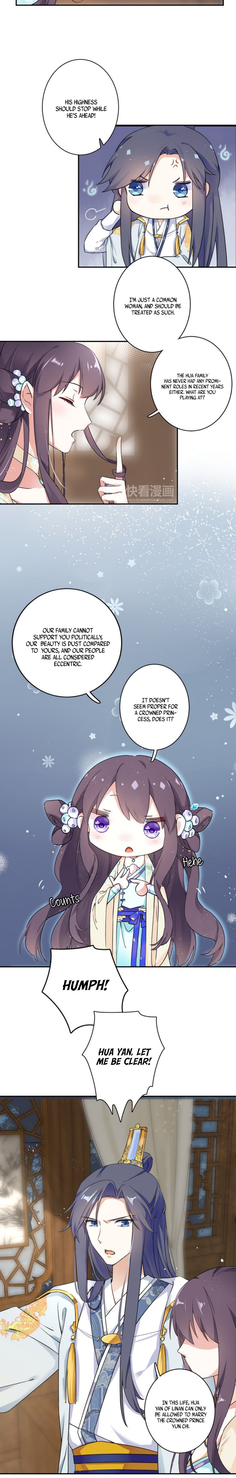 The Story of Hua Yan Chapter 8 - page 4