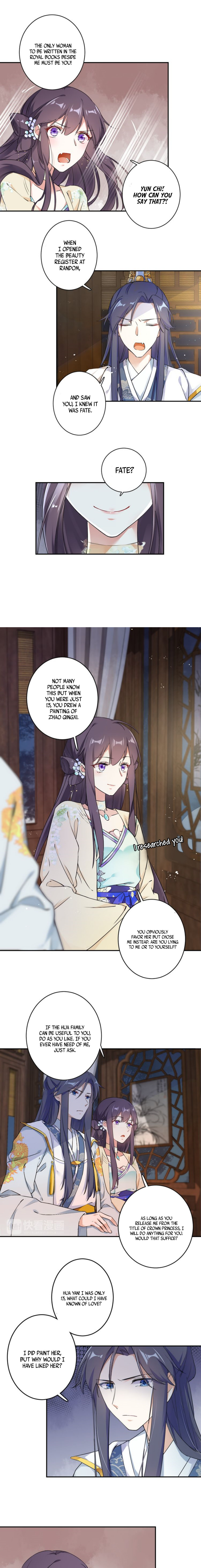 The Story of Hua Yan Chapter 8 - page 5