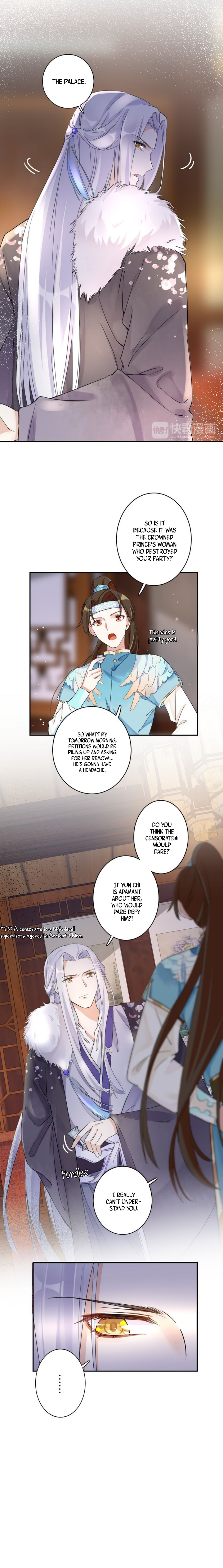 The Story of Hua Yan Chapter 8 - page 9