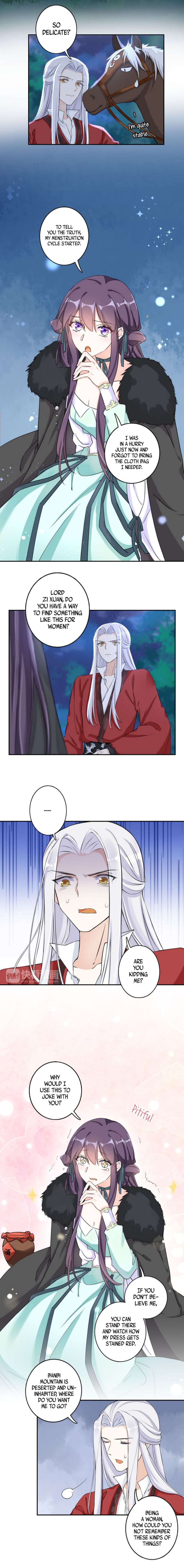 The Story of Hua Yan Chapter 17 - page 3