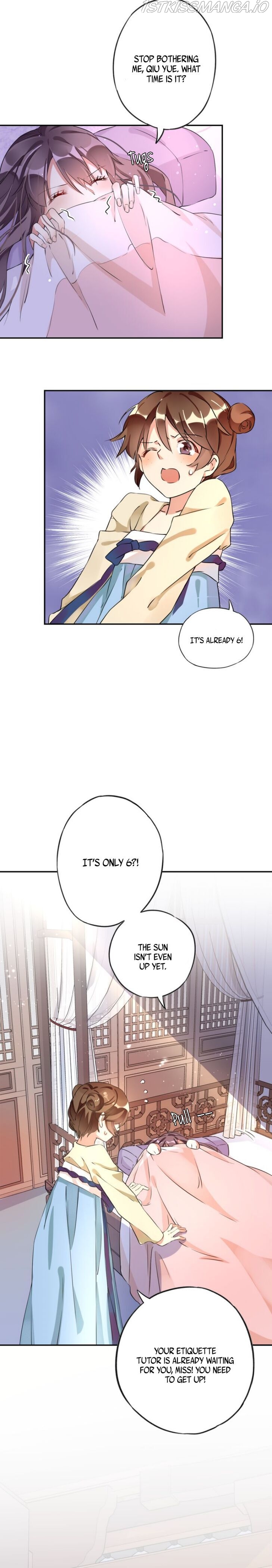 The Story of Hua Yan Chapter 1.1 - page 2