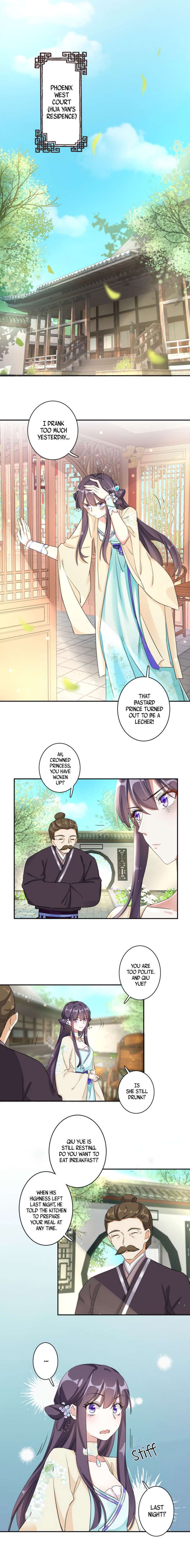 The Story of Hua Yan Chapter 12 - page 3