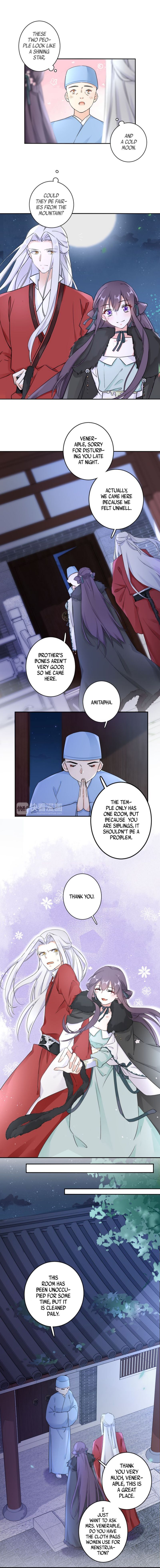 The Story of Hua Yan Chapter 18 - page 5
