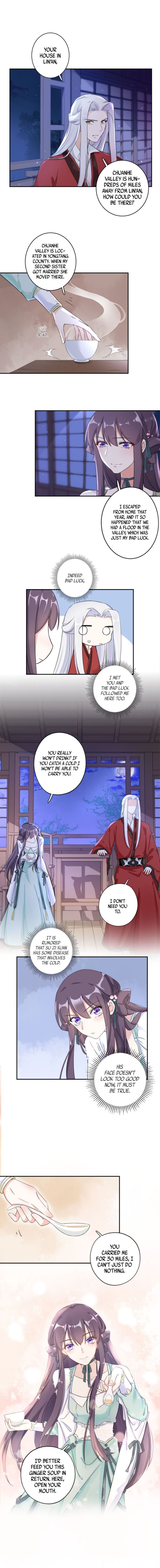 The Story of Hua Yan Chapter 18 - page 7