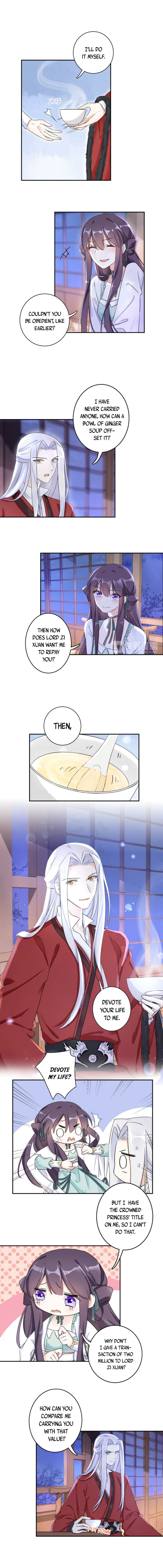 The Story of Hua Yan Chapter 19 - page 3