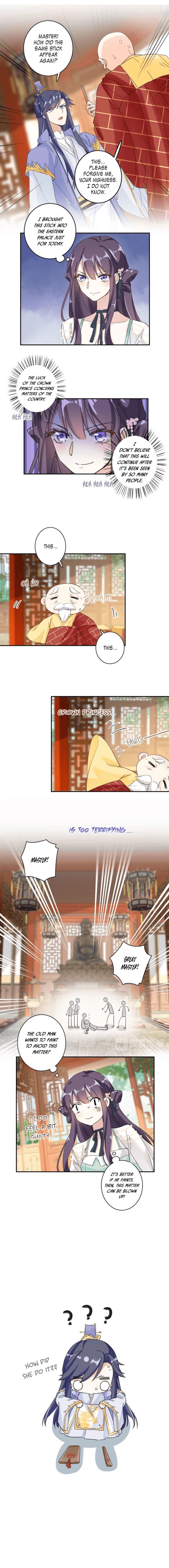 The Story of Hua Yan Chapter 24 - page 2