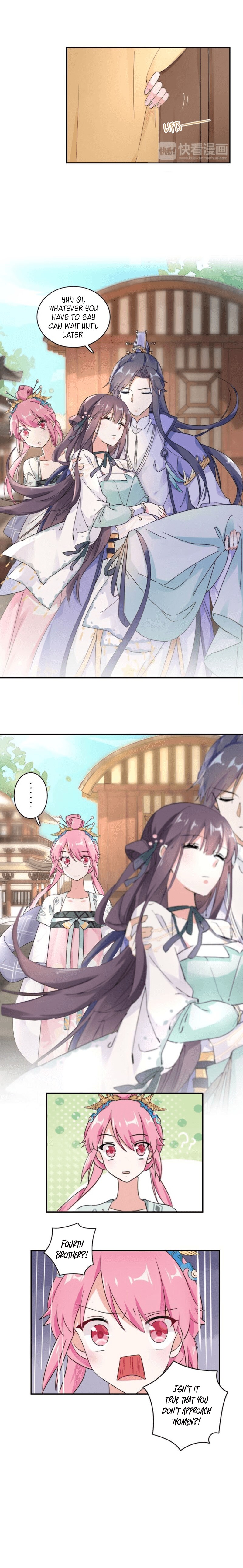 The Story of Hua Yan Chapter 25 - page 2