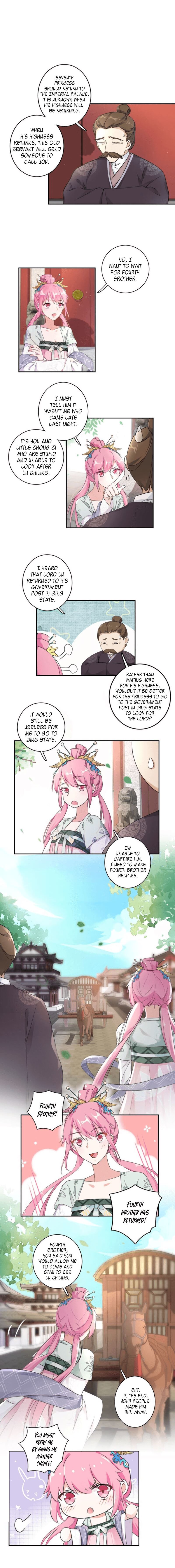The Story of Hua Yan Chapter 25 - page 3