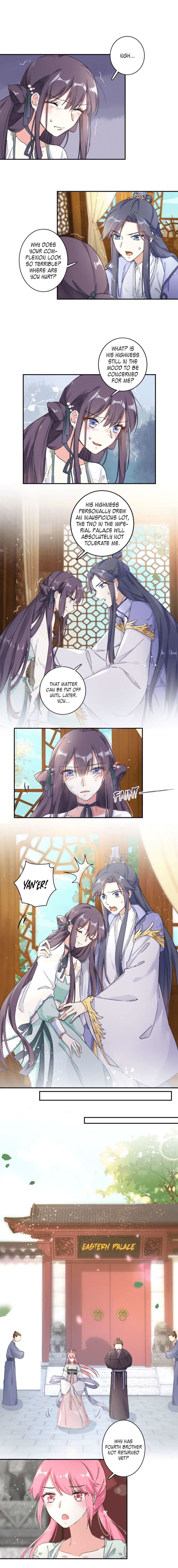 The Story of Hua Yan Chapter 25 - page 4