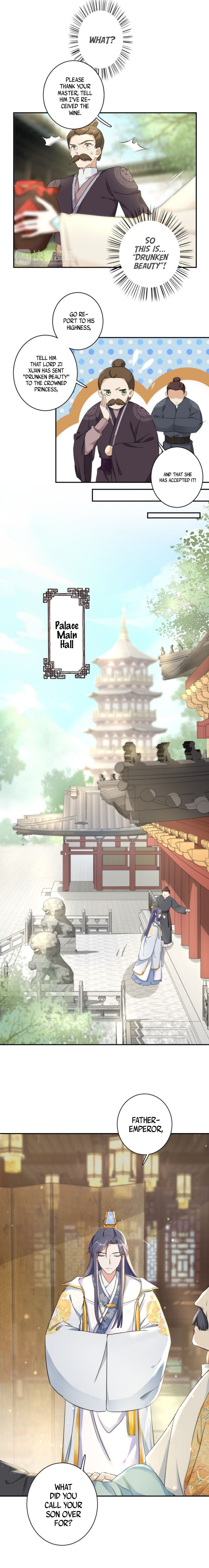 The Story of Hua Yan Chapter 9 - page 7