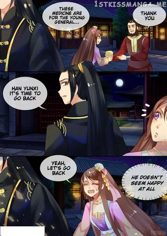 The Imperial Poisonous Concubine chapter 27.3 - page 1