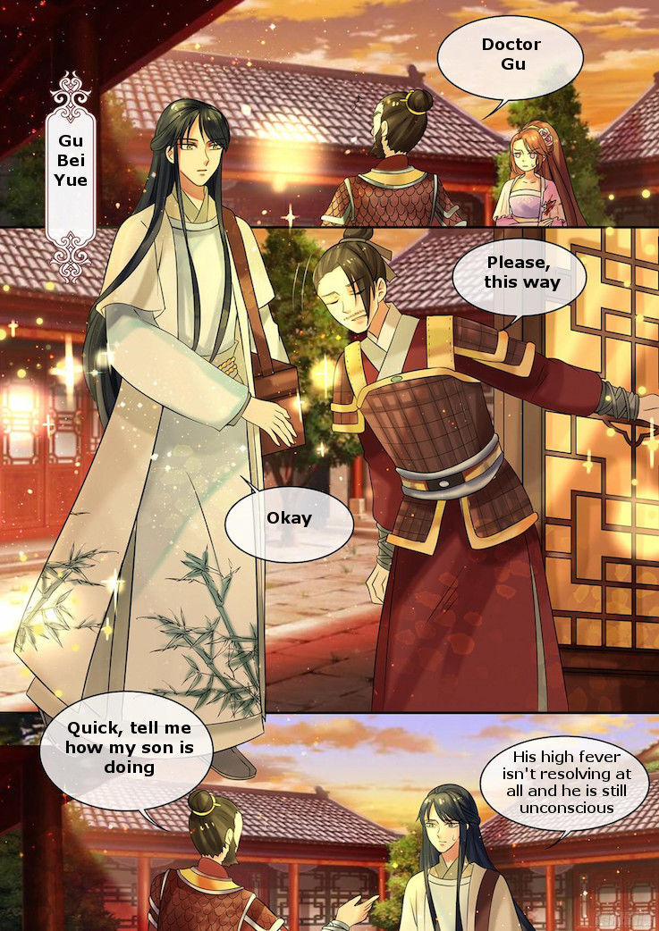 The Imperial Poisonous Concubine Chapter 13 - page 4