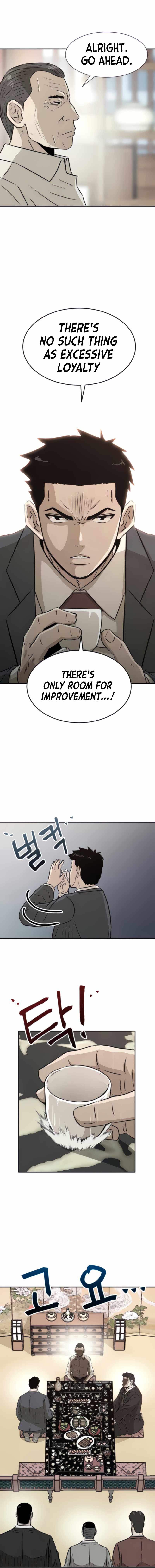 The Founder Chapter 3 - page 14