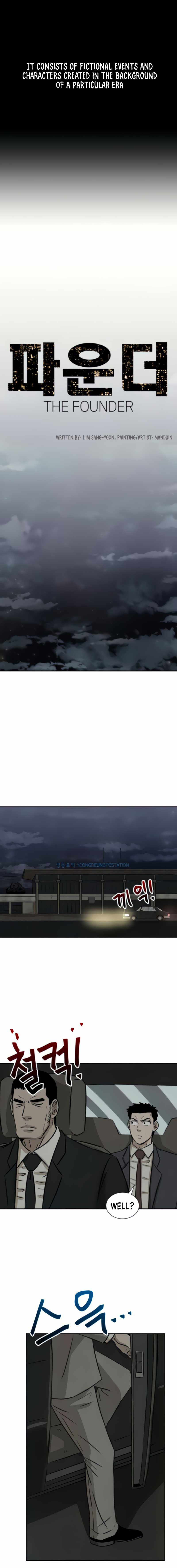The Founder Chapter 3 - page 4
