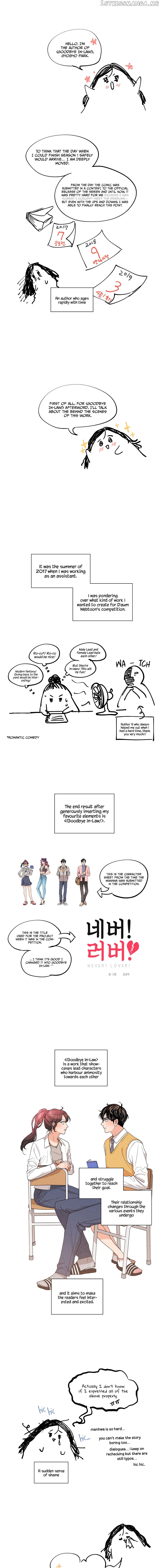 Goodbye, In-Law chapter 30.5 - page 5
