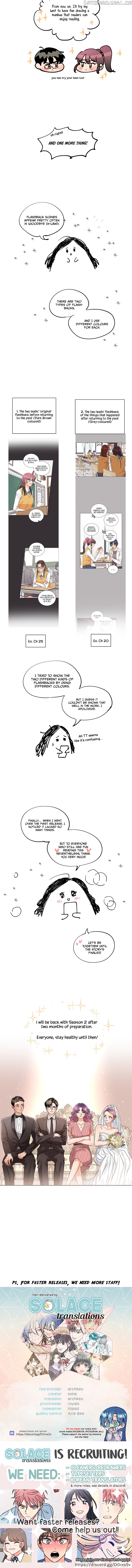 Goodbye, In-Law chapter 30.5 - page 6