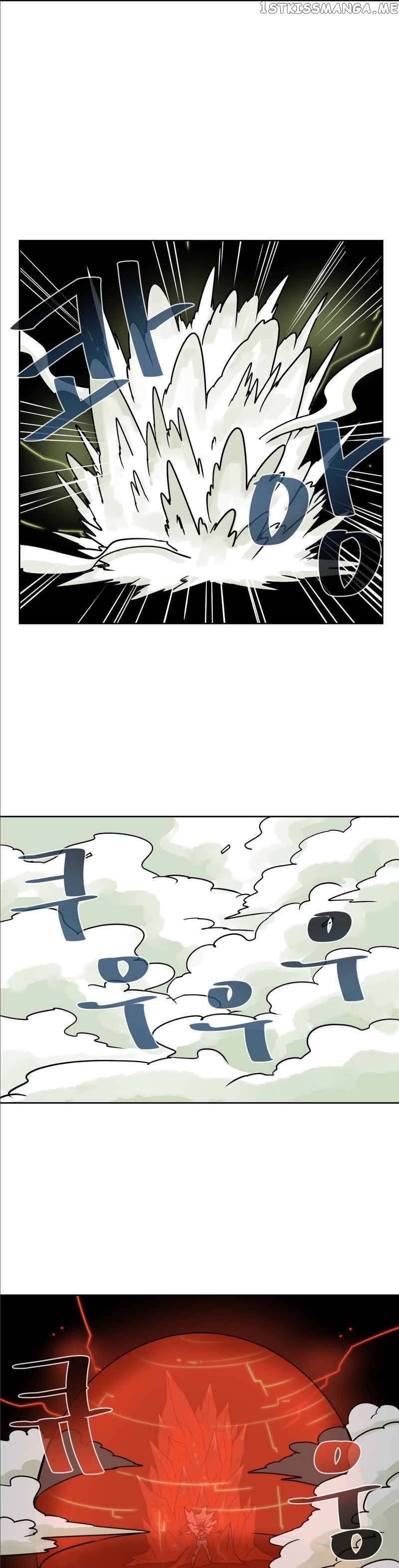 Androids Have No Blood chapter 37 - page 13