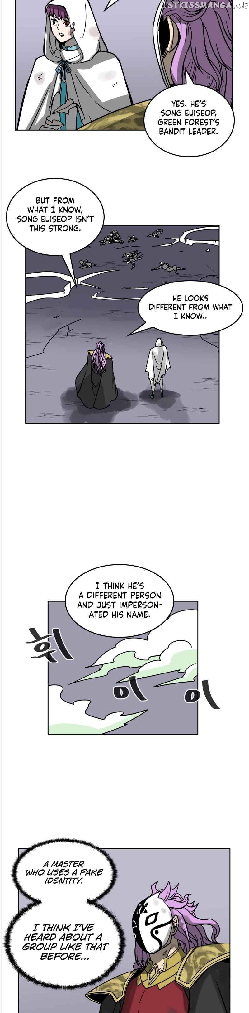 Androids Have No Blood chapter 37 - page 17