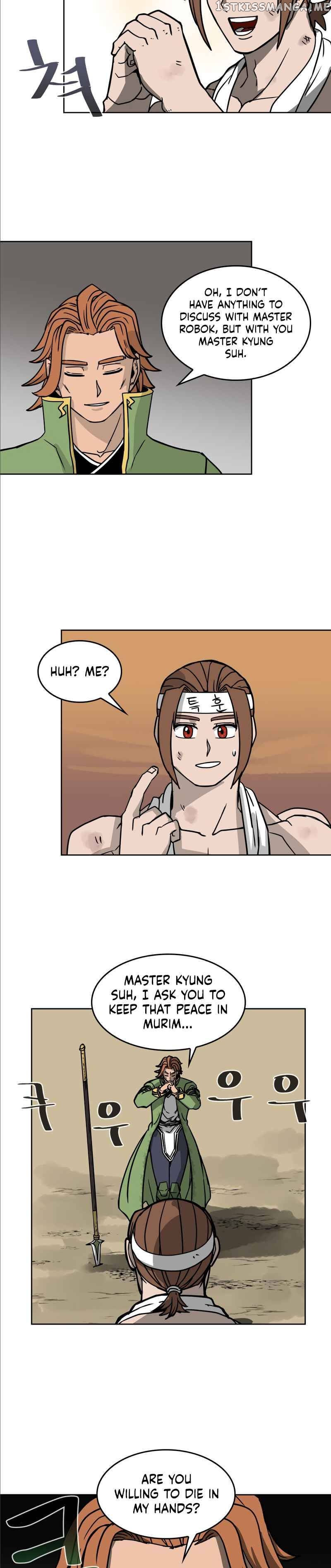 Androids Have No Blood chapter 37 - page 24